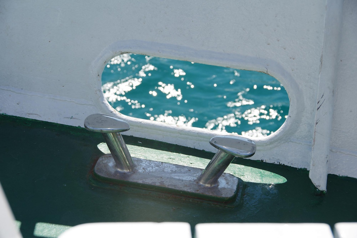 Bateau